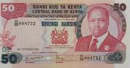 Kenia 50 Shillings Banknote -