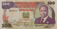 Kenia 100 Shillings Banknote -