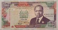 Kenia 100 Shillings Banknote -