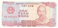 Vietnam Viet Nam 500 Dong Banknote -