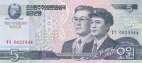 Nordkorea, North Korea 5 Won Banknote -