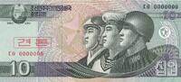 Nordkorea, North Korea 10 Won Banknote -