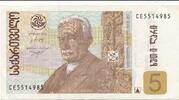 Georgien 5 Lari Banknote -