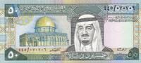 Saudi-Arabien 50 Riyals Banknote -