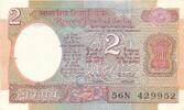 Indien 2 Rupien Banknote -