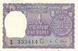 Indien 1 Rupie Banknote -