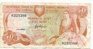 Zypern Kibris 50 Sent Banknote -
