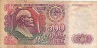 Russland/ Sowjetunion UdSSR 500 Rubel Banknote -