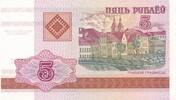 Weißrussland Belarus 5 Rubel BANknote, Beispiel Foto -