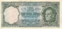 Türkei Türkiye 500 Türk Lira Lirasi 1964 Besyüz Türk lirasi Türkiye Cumh... 199,00 EUR  plus 6,00 EUR verzending