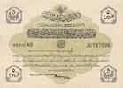 Türkiye Türkei Osmanisches Reich 5 Piastres Banknote -