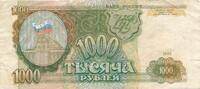 Russland 1000 Rubel Banknote -