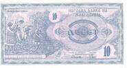 Nordmazedonien, Mazedonien 10 Denar Banknote -