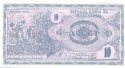 Nordmazedonien 19 Denari Banknote -