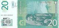 Serbien 20 Dinara Banknote -