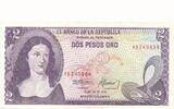 Kolumbien 2 Pesos Oro Banknote -