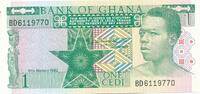 Ghana 1 Cedi Banknote -