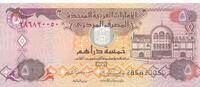 Vereinigte Arabische Emirate 5 Dirhams Banknote -