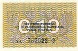 Litauen 0.10 Talonas Banknote -