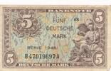 Deutschland BRD 5 Deutsche Mark DM Bank Deutscher Länder 1948 Banknote, Kenn-BSt.: B, Serie A -