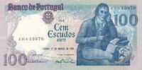 Portugal 100 Escudos Banknote -