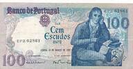 Portugal 100 Escudos Banknote -