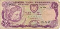 Zypern 5 Pounds Banknote -