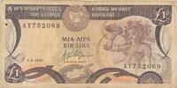 Zypern 1 Pound Banknote -