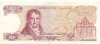 Griechenland 100 Drachmai Banknote -