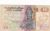 Ägypten 50 Piastres Banknote -