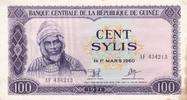 Guinea 100 Cent Sylis Banknote Guinea 100 Cent Sylis -