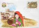 Afghanistan 25 Pul Münze und Briefmarke Numisbrief -