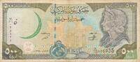 Syrien 500 Pounds Banknote -