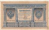 Russland 1 Rubel Banknote -