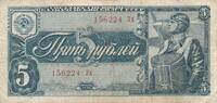 Russland 5 Rubel Banknote -