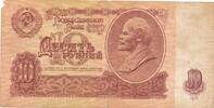 Russland 10 Rubel Banknote -