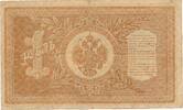 Russland Nord 1 Rubel Banknote -