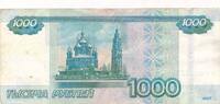 Russland 1000 Rubel Banknote -
