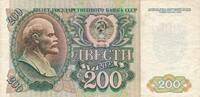 Russland 200 Rubel Banknote -