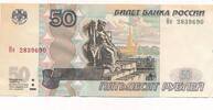 Russland 100 Rubel Banknote -