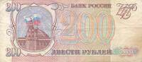 Russland 200 Rubel Banknote -