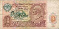 Russland 10 Rubel Banknote -