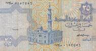 Ägypten 25 Piastres Banknote -