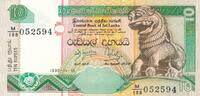Sri Lanka 10 Rupien Banknote -