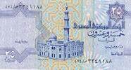 Ägypten 25 Piastres Banknote -