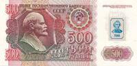 Transnistrien 500 Rubel Banknote -