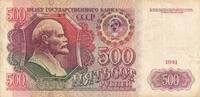 Russland 500 Rubel Banknote -