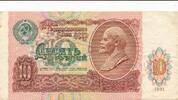 Transnistrien 10 Rubel Banknote -