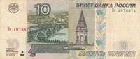 Russland 10 Rubel Banknote -