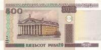 Weißrussland 500 Rubel Banknote -